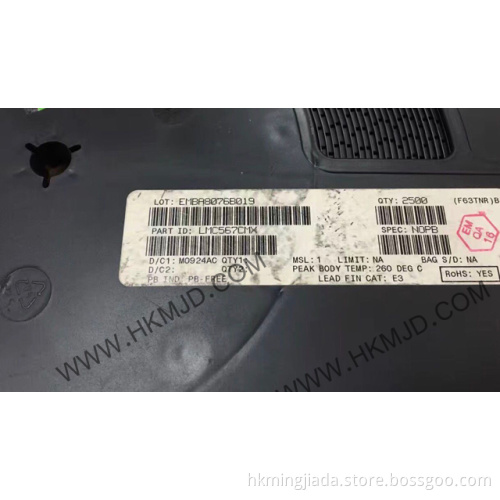 Interface IC LMC567CMX LMC567